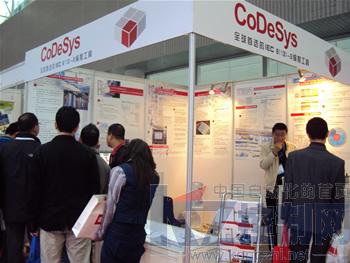 智能工廠編程開(kāi)發(fā)平臺(tái)CODESYS閃耀SIAF展會(huì)，引領(lǐng)軟件開(kāi)發(fā)新潮流