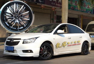 汽車排氣、輪轂、包圍、拉花等汽車用品批發與零售全方位指南