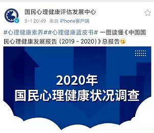 南通健康管理新舉措 11月3日起全面啟動(dòng)健康管理咨詢服務(wù)